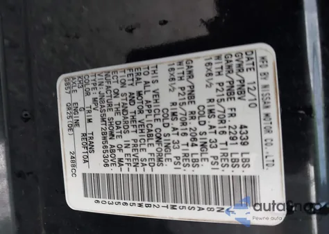 2011 Nissan Rogue S из США, поврежденный, VIN JN8AS5MT2BW565306